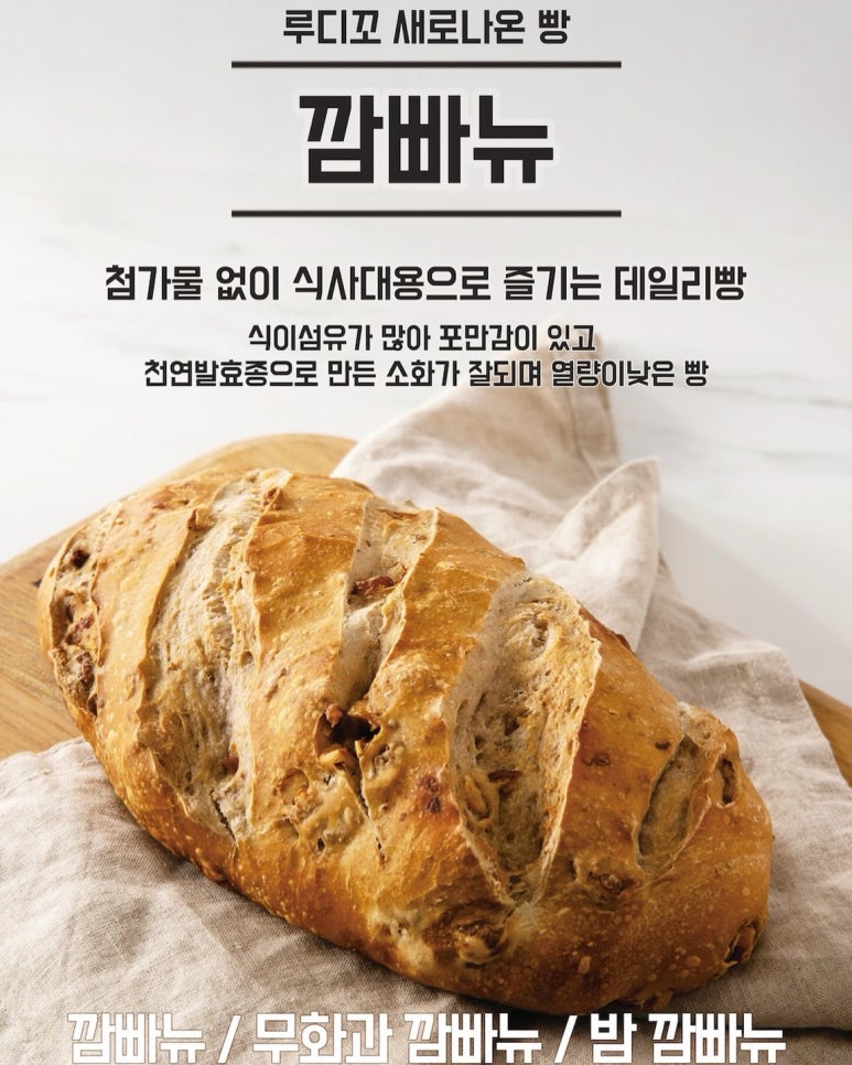 루디꼬 이미지