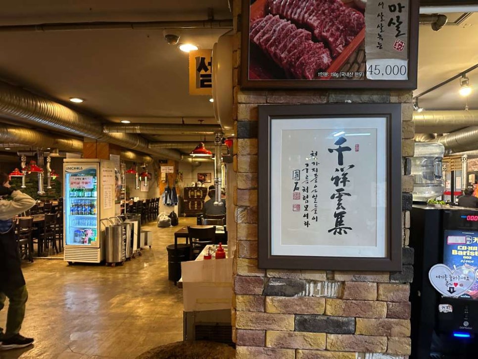 (주)참나무 이미지