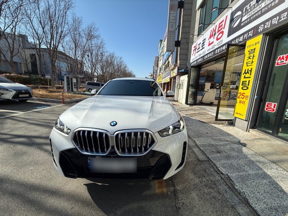 카프로썬팅 이미지