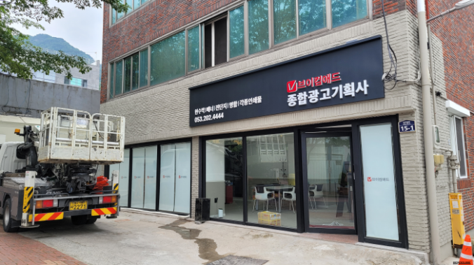 터기획 이미지