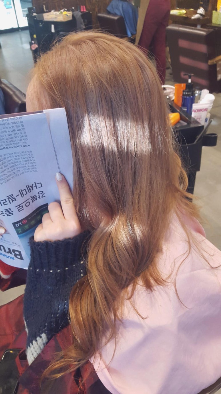 그집미용실 이미지
