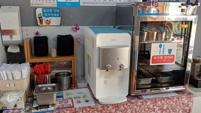 자연꼬마김밥 이미지