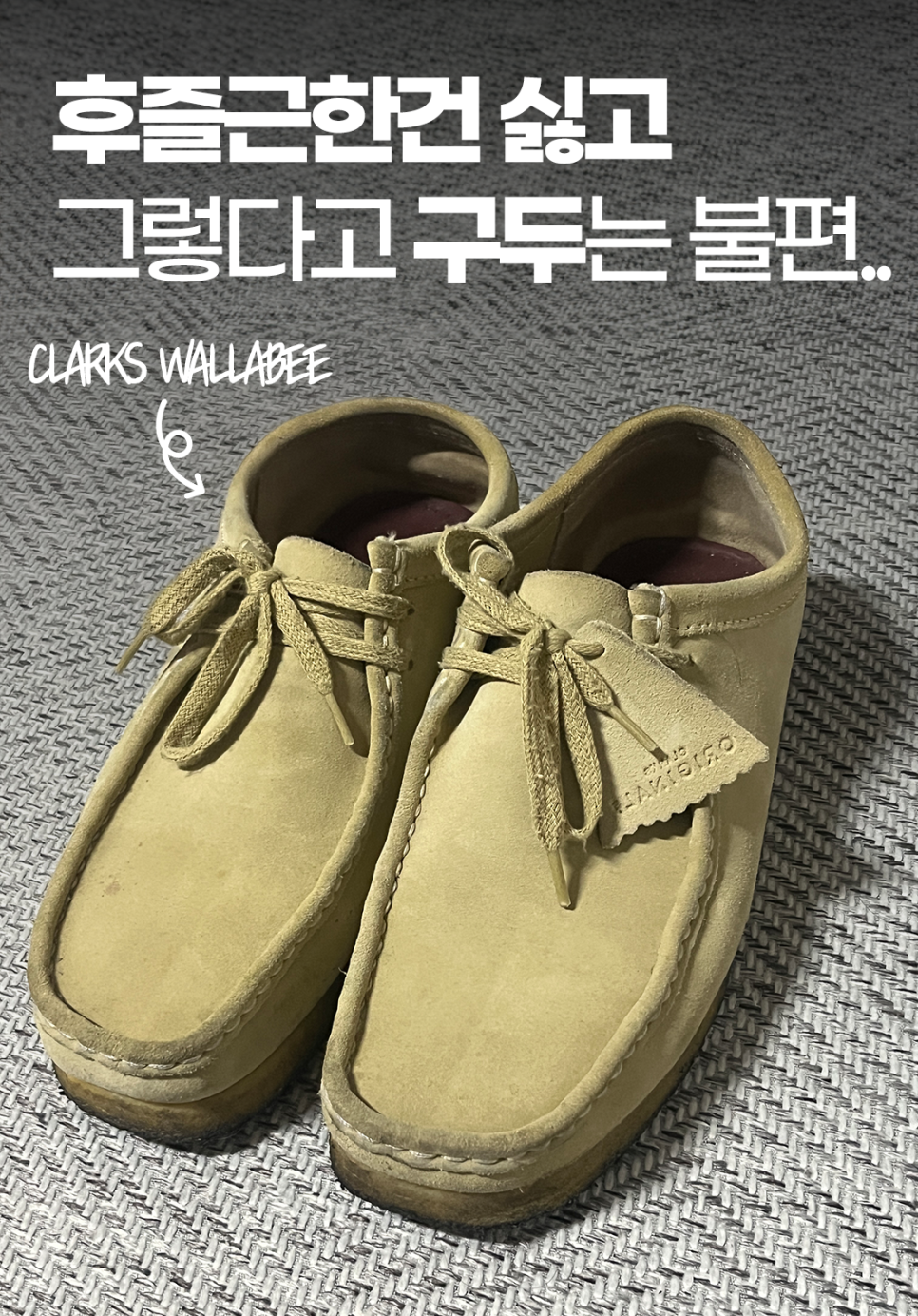 하이드아울렛 이미지