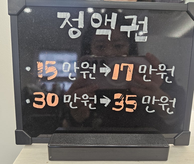 백만살롱 이미지