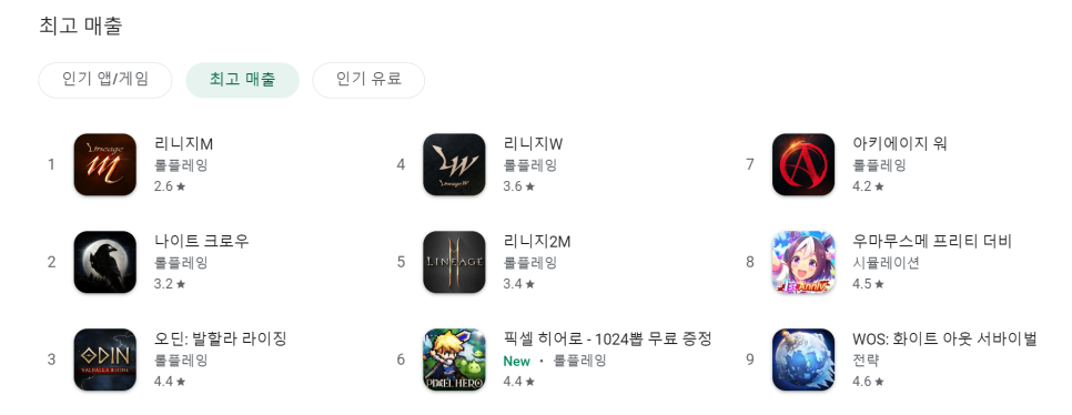 대한모바일주 이미지