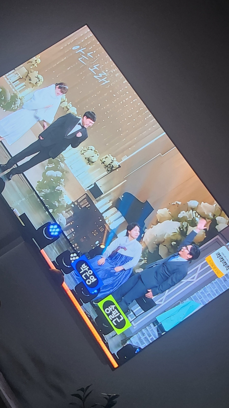 (주)두웅 이미지