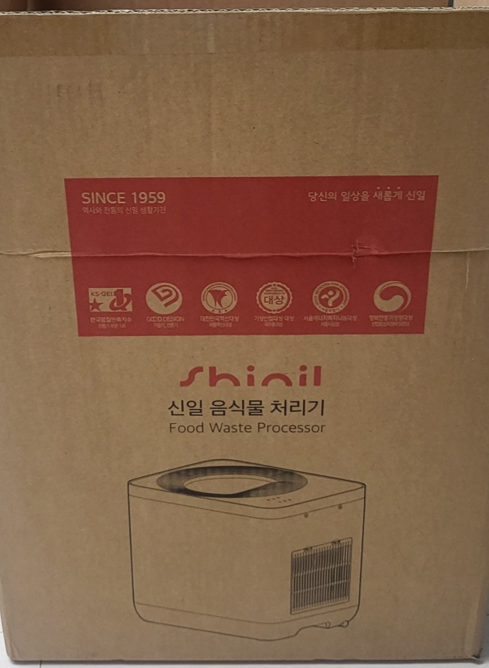 신일아트 이미지