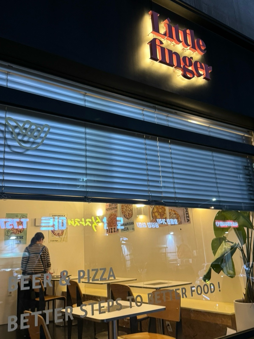 도남식자재마트 이미지