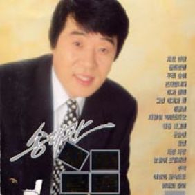 해뜰날 이미지