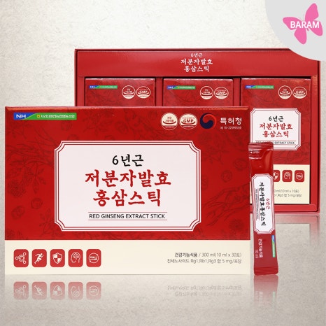 마천농업협동조합 이미지