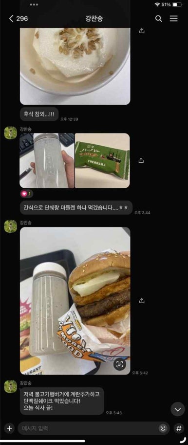 에프엘 이미지