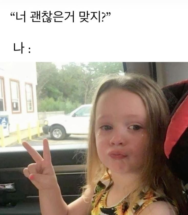 위잉 이미지