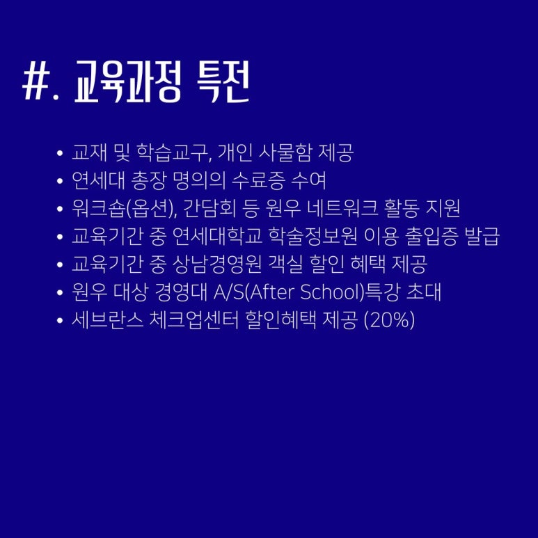 상남기업 이미지