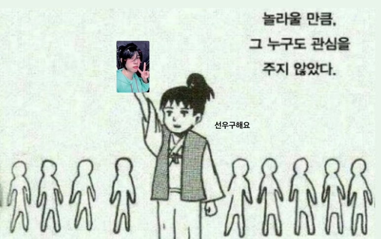 포카피 이미지