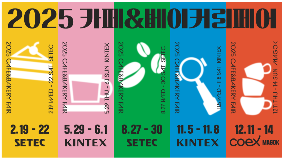 카페앤 이미지