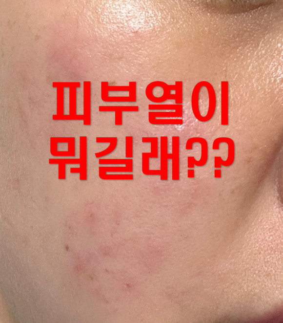 사바비안 다산역점 이미지