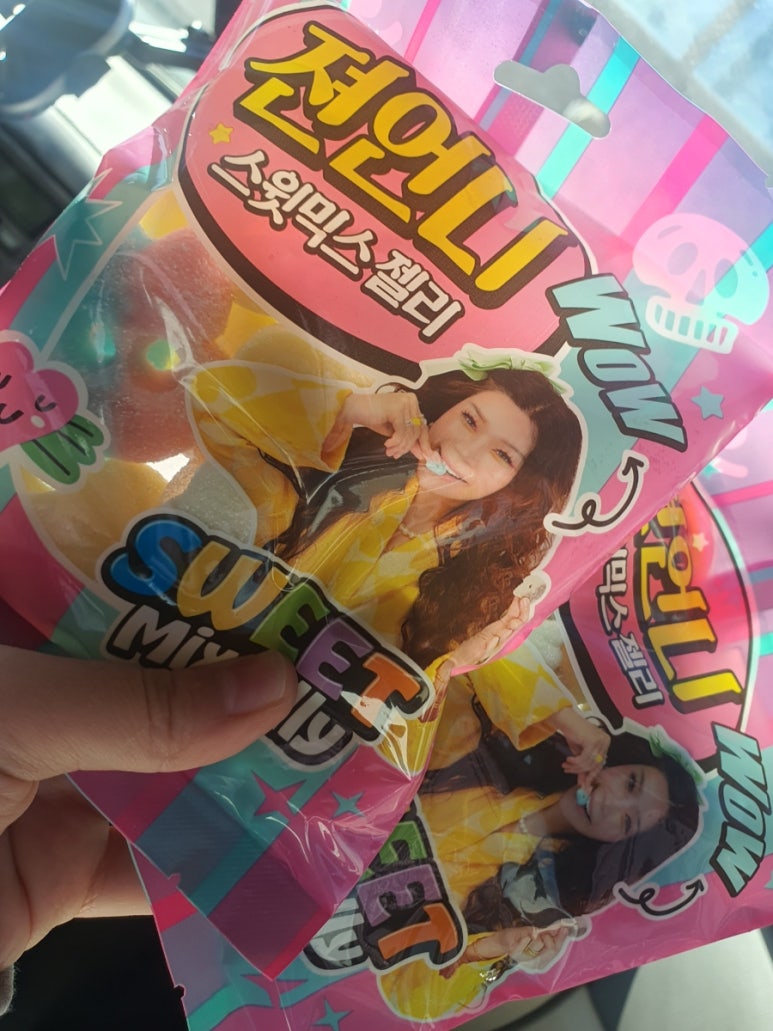 지에스더프레시안양 이미지