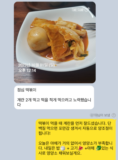 성신헬스 이미지