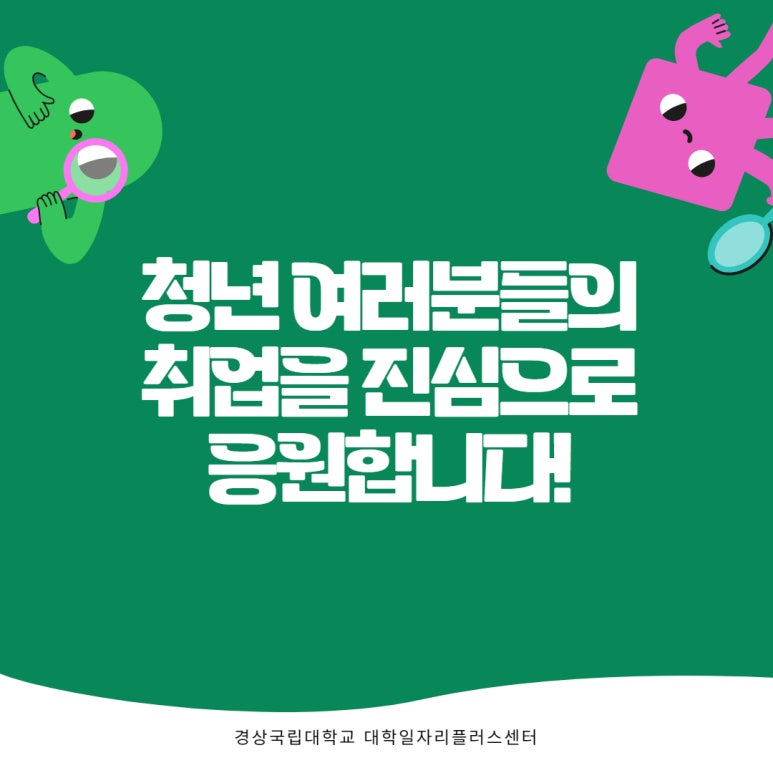 태림페이퍼(주)의령공장 이미지