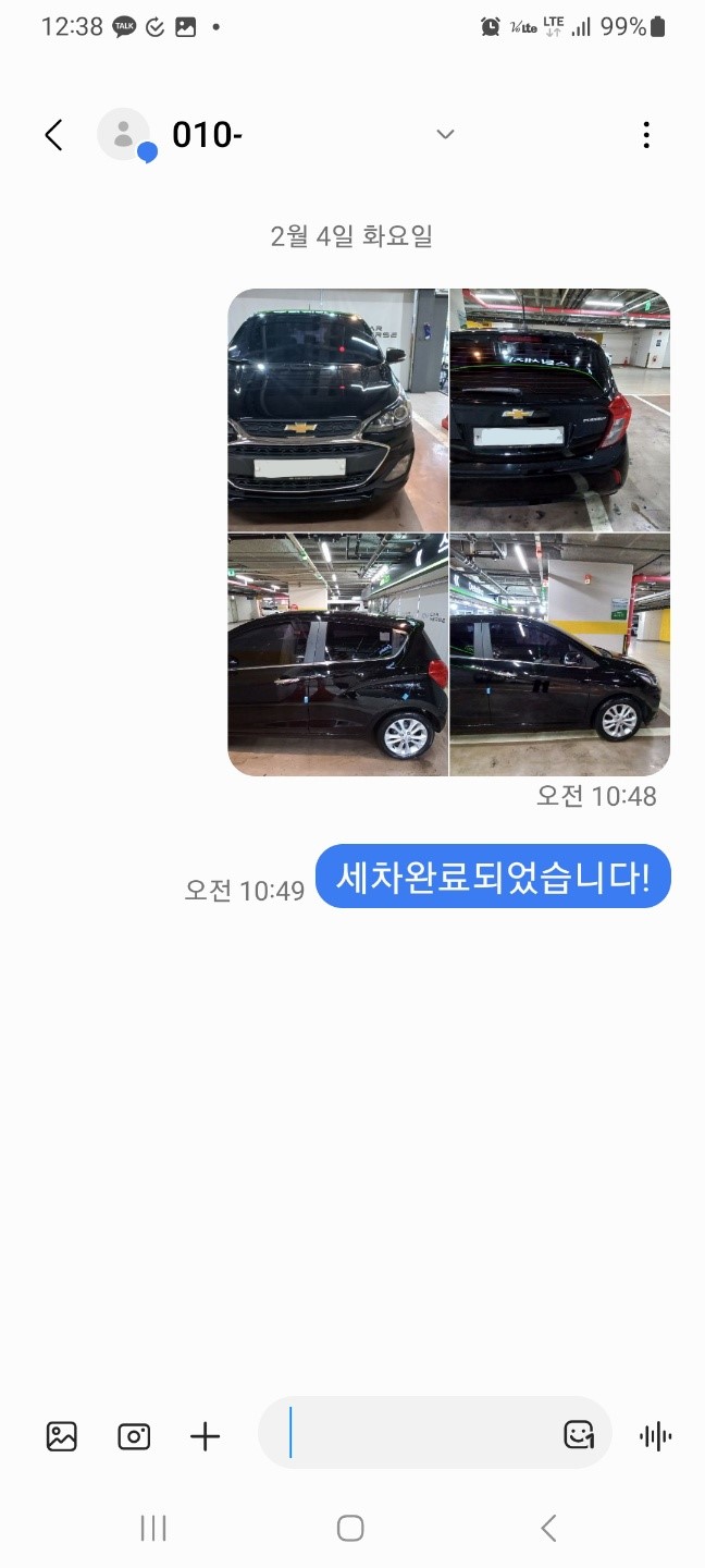 제이에이치메이커 이미지