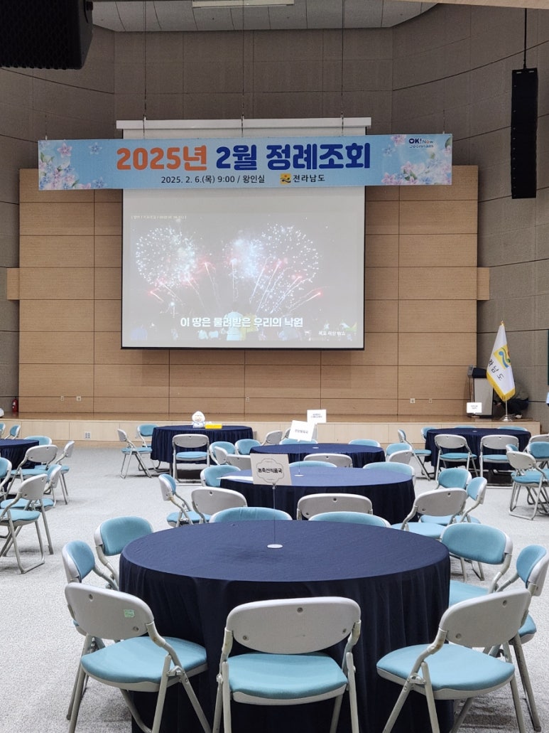 마녀의 레몬향기 이미지