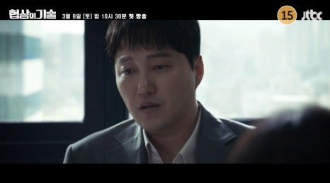 종합광고에스비에스 이미지