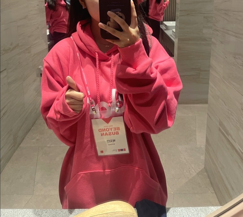 BEYOND BUSAN 이미지