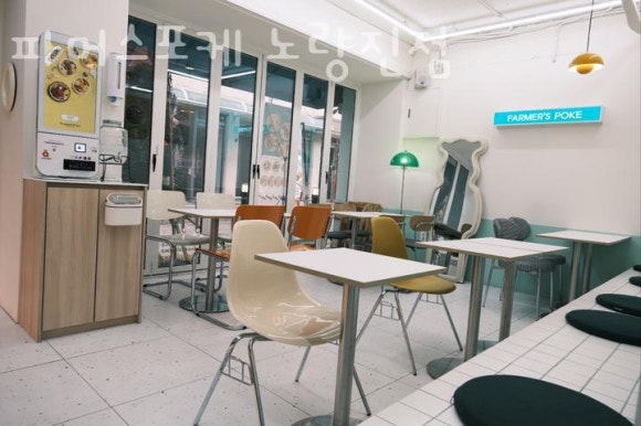 파머스포케 이미지