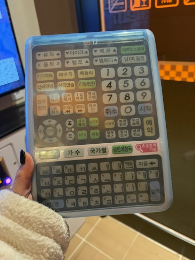 센스코인노래연습장 이미지
