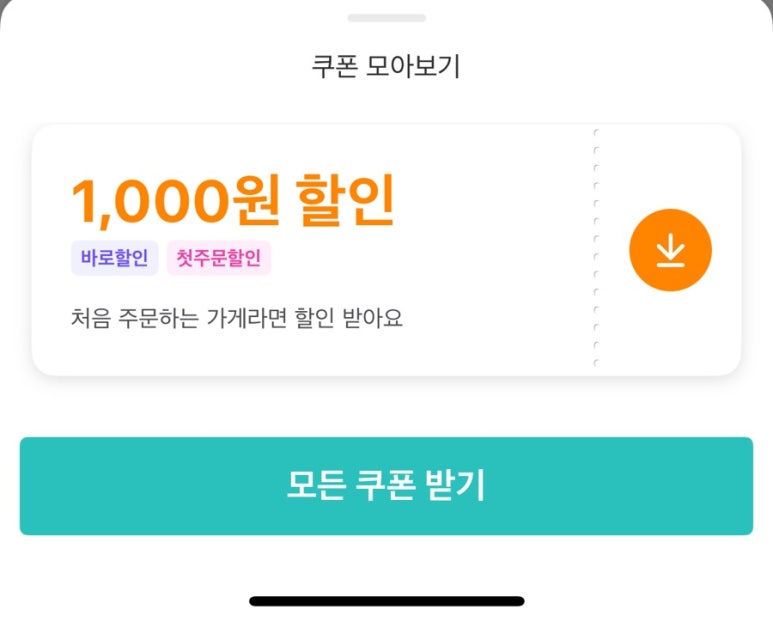 오월의 밀밭 이미지