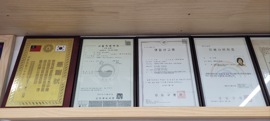 비벌리스킨케어 이미지