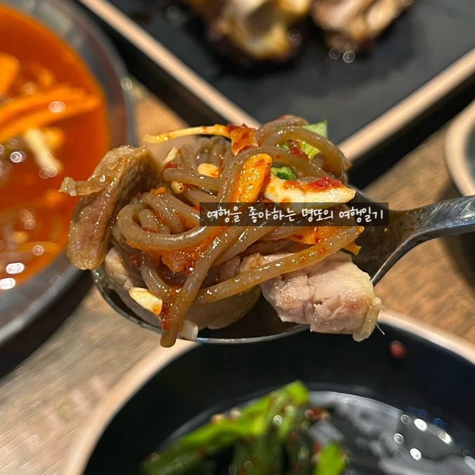 족발신선생목포평화 이미지