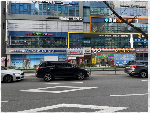 중국전통아로마 이미지