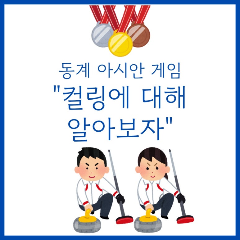 지멕스글로벌 이미지