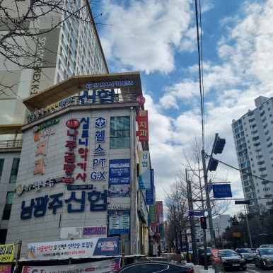 봉선해솔 이미지