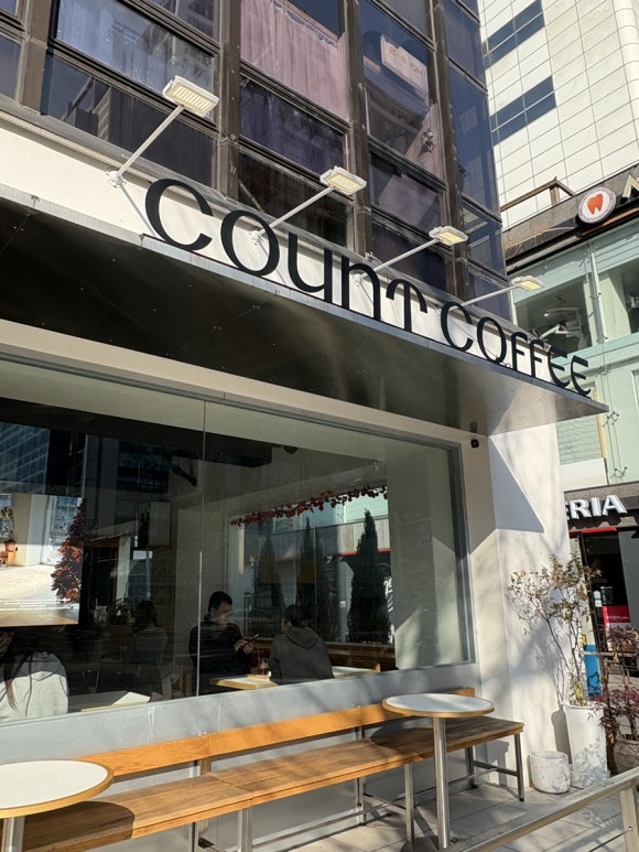 카운트커피선화 이미지