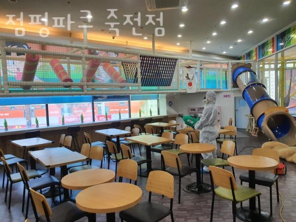 점핑파크 죽전점 이미지