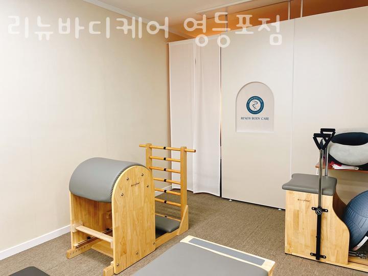 리뉴바디 이미지