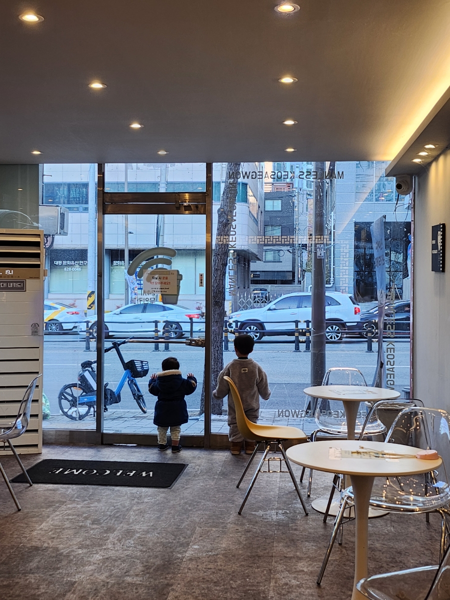 맨리스커세권두류공원점 이미지
