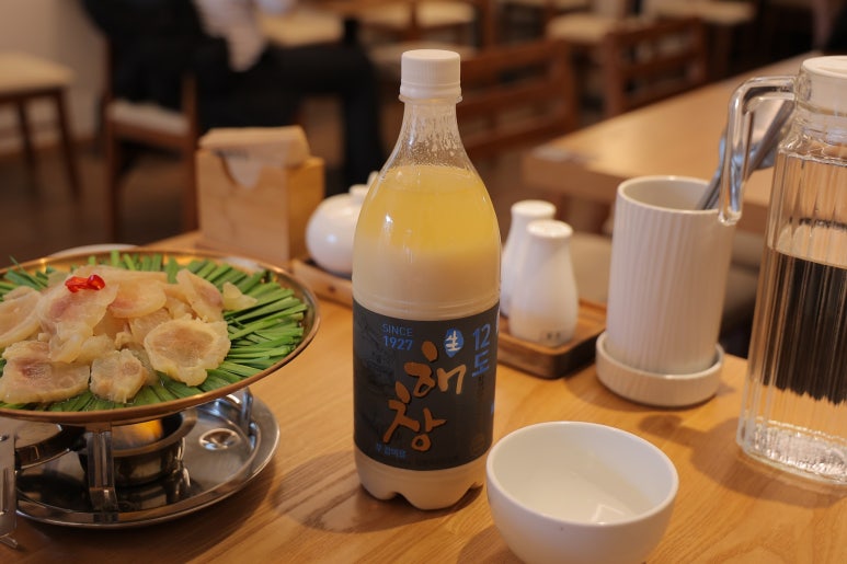 해정식당 이미지