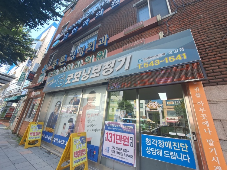 제이디미디어 이미지