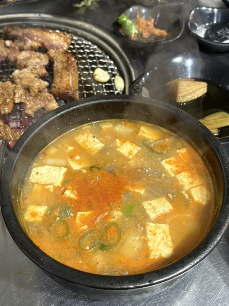 꾸버소 이미지