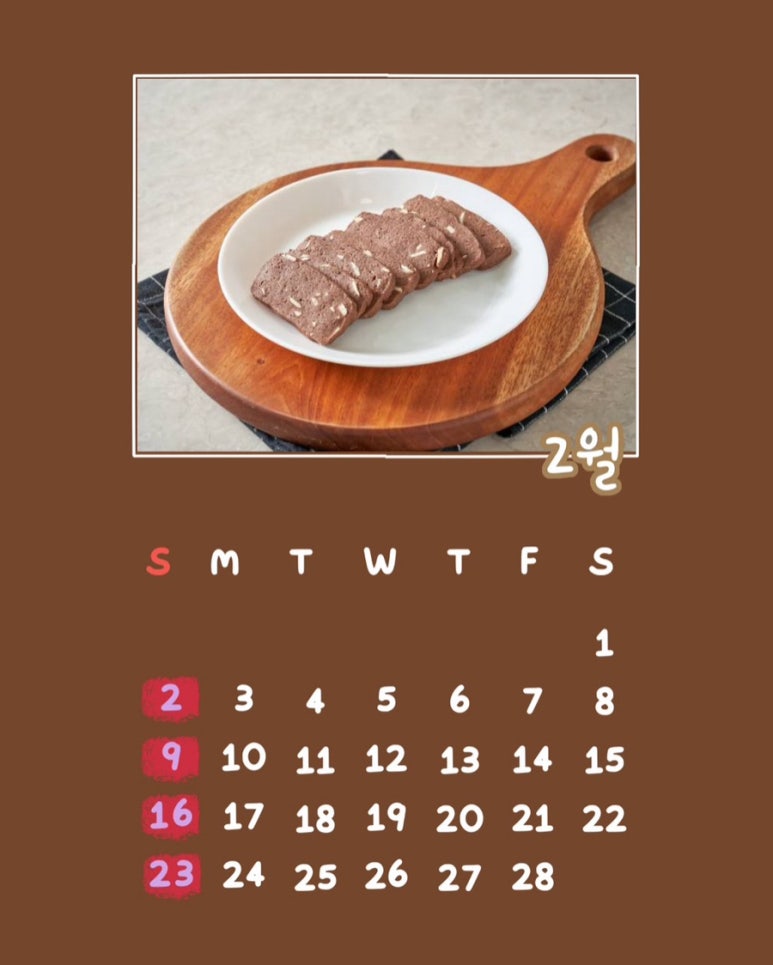 금은빵 이미지