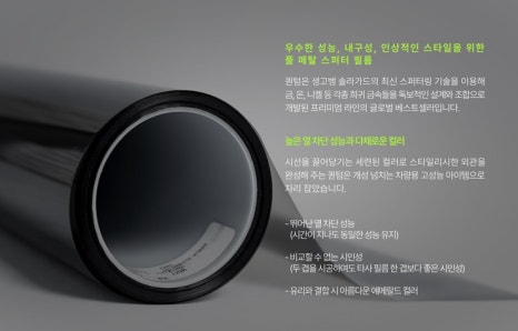 커스텀052 이미지