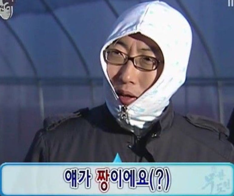 이진표베이커리 이미지