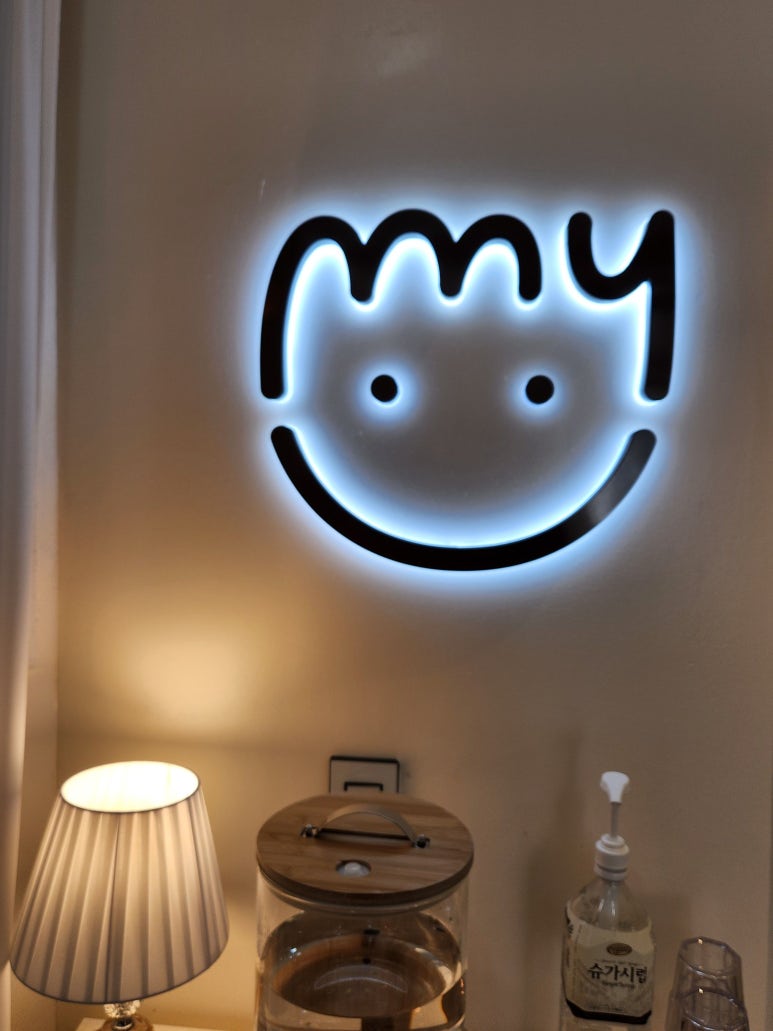 마이유(my:u) 이미지