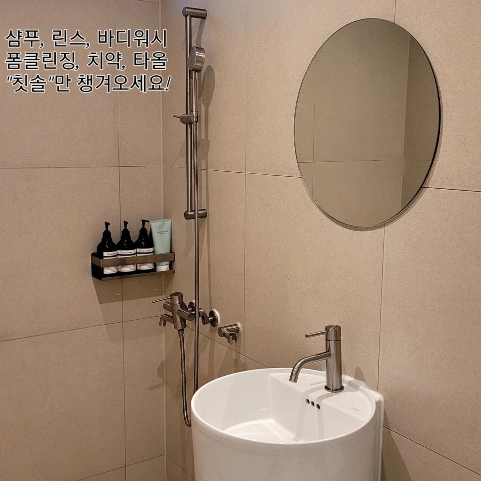 폭포가든캠핑장 이미지