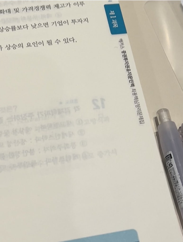 로우셋 이미지