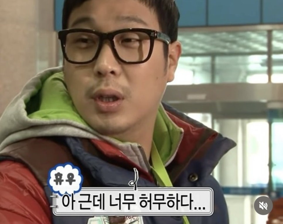 신라슈퍼 이미지