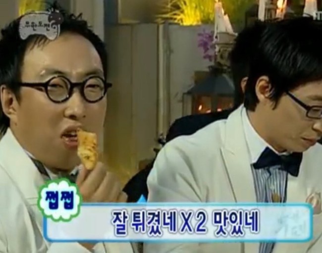 예간 이미지